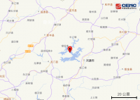 广东河源4.5级地震 广州震感明显