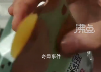 百草味回应袋装土豆片只有1片 引起网络热议