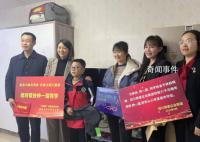 小学生拾得价值16万黄金后续 各方送来多份助学大礼包