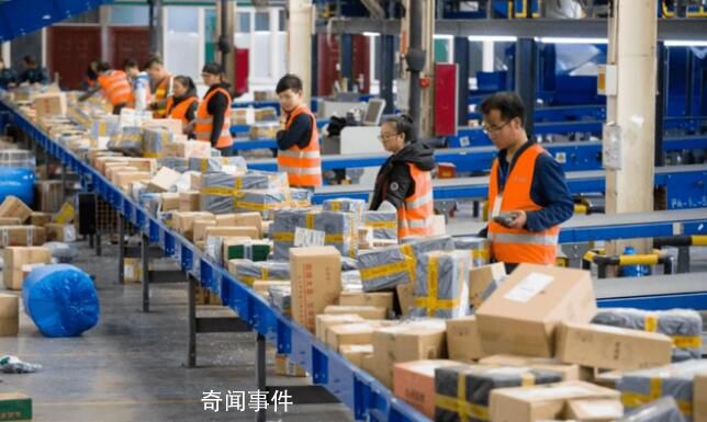 全国快递业务量突破200亿件 仅用67天