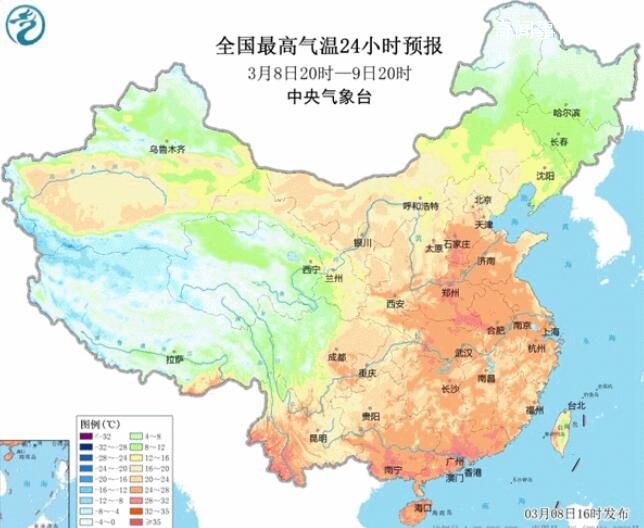 多地或迎来30℃的“春天” 今年夏天比去年还要热?