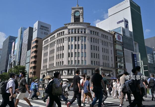 日本实际工资降幅创9年新高 日民众苦不堪言
