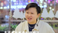 说唱女歌手转行卖烧烤年入百万 杨文个人资料简介