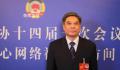 委员建议严格把握国企选聘标准 部分国企安排自己人走过场现象