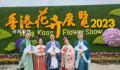 香港文旅局长也“出道”了!穿汉服扮才子为香港花卉展览代言