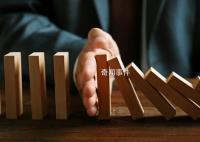 罪犯子女考公限制要不要取消 专家建议分岗位罪名决定限制与否