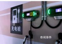 委员建议在农村淘汰老头乐电动车 推广新能源车