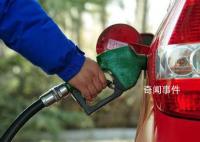 长安董事长建议为燃油车“松绑” 绝大多数老百姓利益