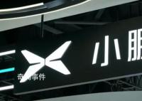 安以轩老公否认是黑社会 法庭上哽咽