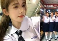 旅游警示:乱穿泰国校服会被罚款