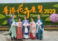 香港文旅局长也“出道”了!穿汉服扮才子为香港花卉展览代言