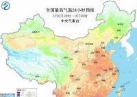 今夏是否会遭遇极端高温?专家回应