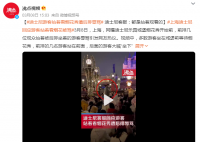游客站着看烟花秀遭骂?迪士尼回应