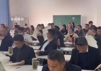 高三老师被安排同学生一起考试 引发网友关注