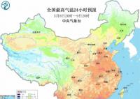 多地或迎来30℃的“春天” 今年夏天比去年还要热?