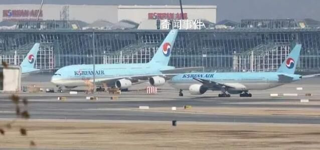 韩国一载230人客机起飞前发现实弹 218名乘客紧急疏散