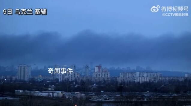 航拍乌多地遭袭击:建筑被夷为平地