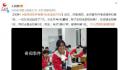老师点名月考第1女生连站7次 总成绩全班第1名同时也是全校第1名