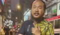 香港警方回应网红阿秋自行车被偷 正追缉一名黑衫裤涉案人