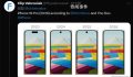 iPhone17Pro系列才有屏下FaceID 并重新引入TouchID
