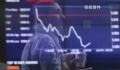 硅谷银行下跌60% 美国金融股崩了