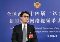 靳东两会提交一份有关遗嘱的提案 宣传遗嘱库并利用好