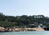 台媒:台军已联系大陆协寻失联士兵