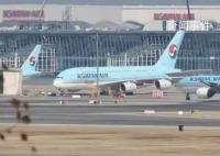 韩国一载230人客机起飞前发现实弹 218名乘客紧急疏散