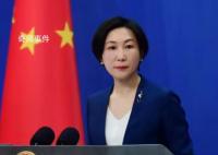 美将5家中企列入制裁名单 中方反对