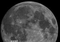 被中国空间站凌月轨迹震撼到了 空间站凌月时长仅0.54秒