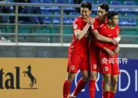 U20国足时隔9年重回亚洲八强 U20国足1比1战平吉尔吉斯斯坦