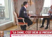 贝宁总统给法媒讲“中国善治” 用一系列反问驳斥质疑