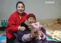 女子被老人误认成女儿陪游帮圆梦 这是一个非常感人的故事