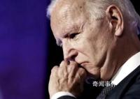 拜登回应沙特伊朗复交 疑似误把伊朗称为以色列