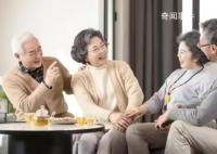 专家说40岁就得为养老做打算 包括稳定收入安定住所降债务