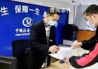媒体:尽早打破工伤认定48小时之限 切实加强对工伤工亡者的法治保障