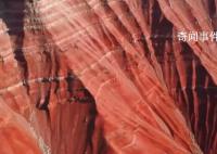 航拍三门峡丹霞地貌似红浪滚滚 气势磅礴