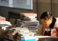 @考研人,事关调剂的2个时间点