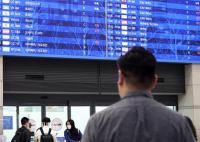 中国往来日韩泰航线密集增班 部分航班票价环比降五成
