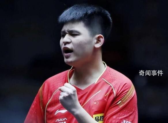 向鹏2-3惜败张本智和 遭一轮游