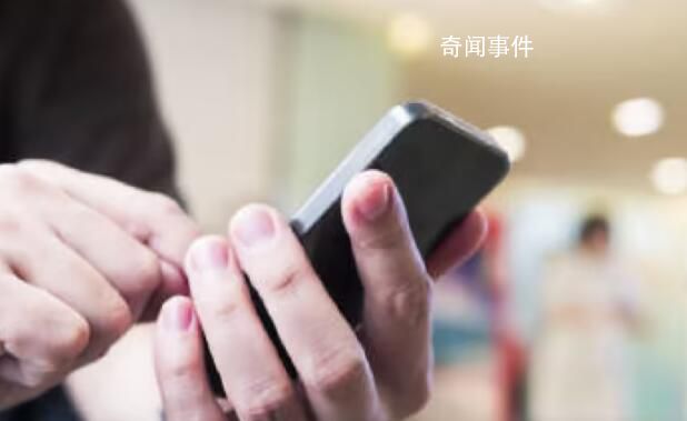 教授谈为什么有的手机越用越慢 手机上的信息越来越多导致存储访问变慢