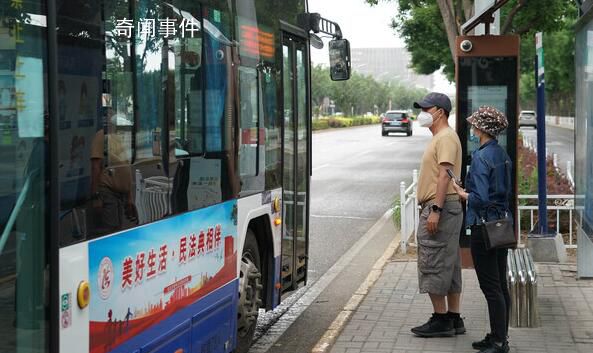 包头回应调整老人免费乘公交建议 系法律权利暂无法调整