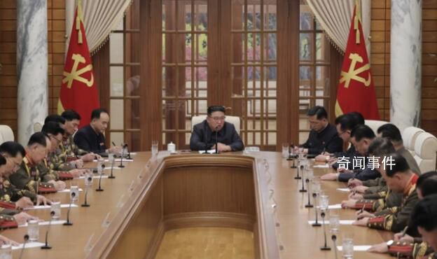 金正恩指导军委扩大会 决定针对美韩挑衅的重大实践措施