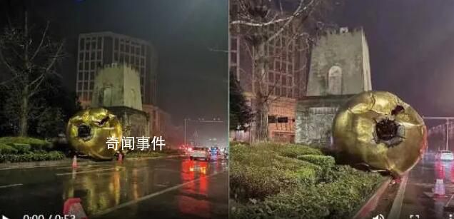 四川邛崃马踏飞燕雕像被风吹翻 目前已经处理完毕