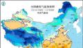 明早将现寒潮过程最低气温 体感从夏天快速转换到了冬天