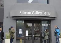 硅谷银行CEO精准套现2500万 欧美银行股本周重挫