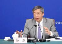 “老央行人”易纲继续担任行长 易纲个人资料简介