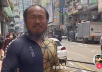 偷网红阿秋单车的嫌犯被抓 车已被卖