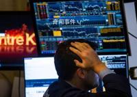美国硅谷银行陷流动性危机 硅谷银行破产客户排队取钱吃闭门羹