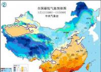 明早将现寒潮过程最低气温 体感从夏天快速转换到了冬天